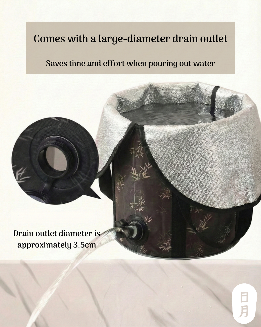 SunMoon® Foldable Knee-high Foot Soak Bucket