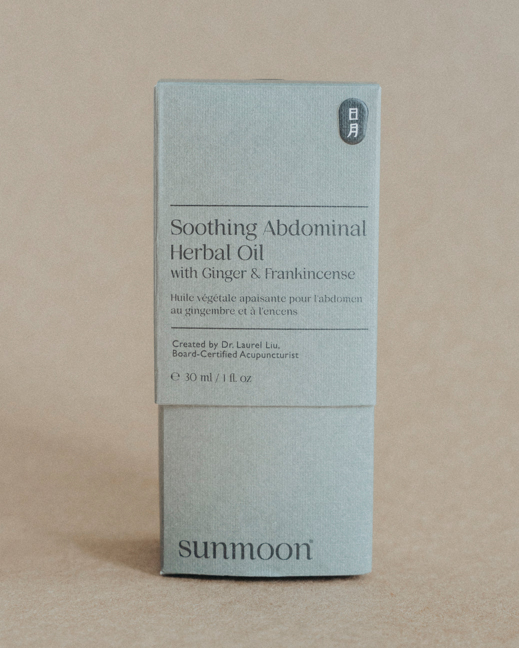 Soothing Abdominal Herbal Oil with Ginger and Frankincense